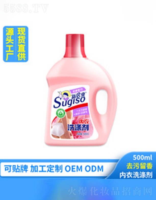 �¾�ˬ����ϴ��Һ