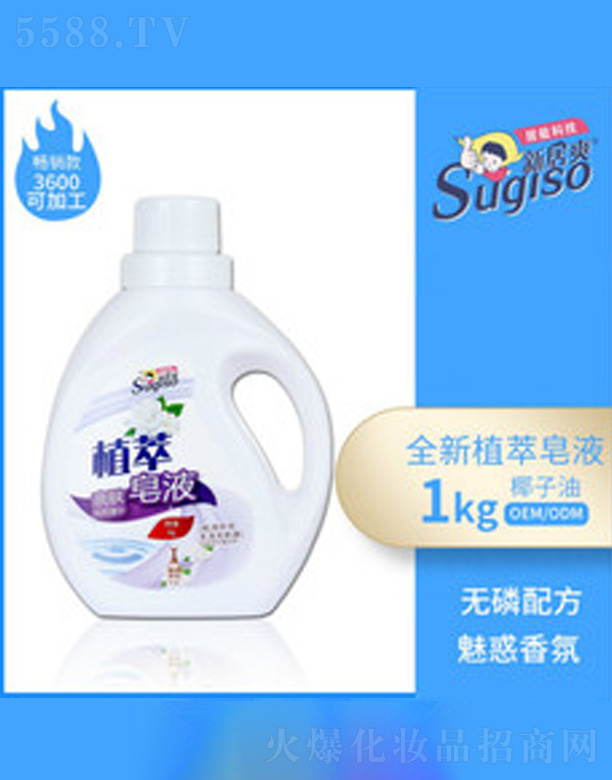 �¾�ˬ�S�����l��Һ