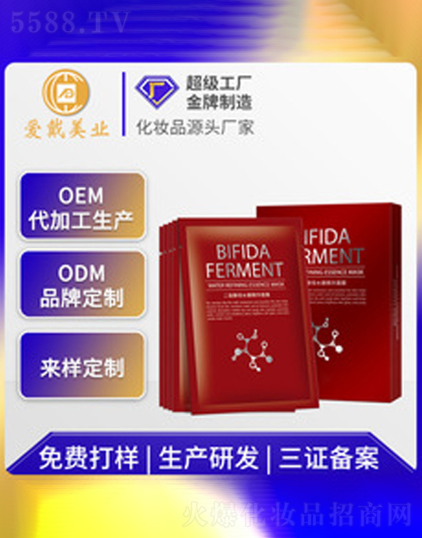 �o�w�aˮ��Ĥ