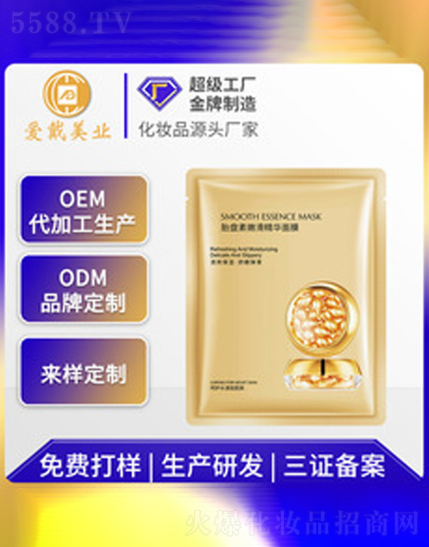 �ۻ����B��Ĥ