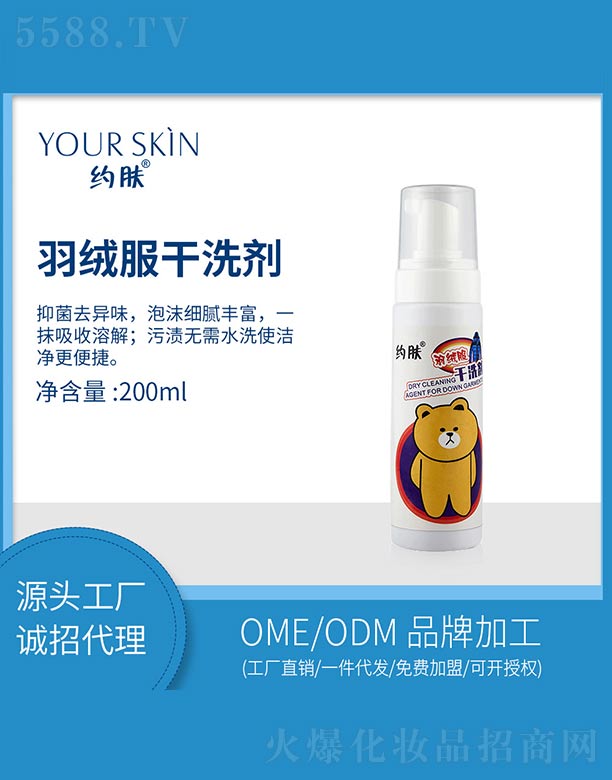 �s�w��q����ϴ��