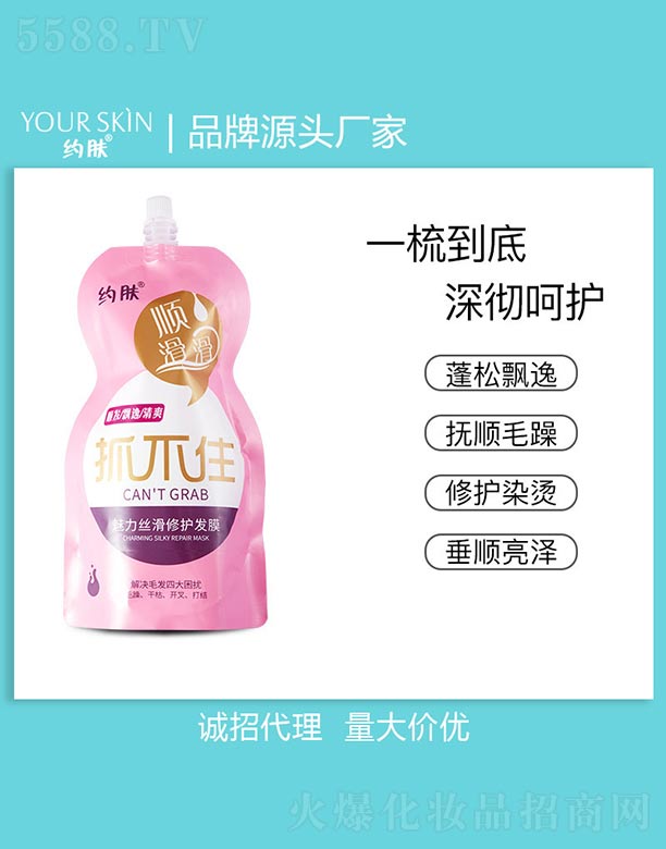 �����z�����o�lĤ