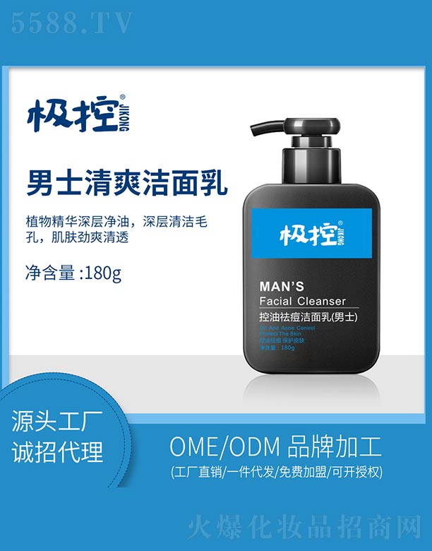 �����������(��ʿ)