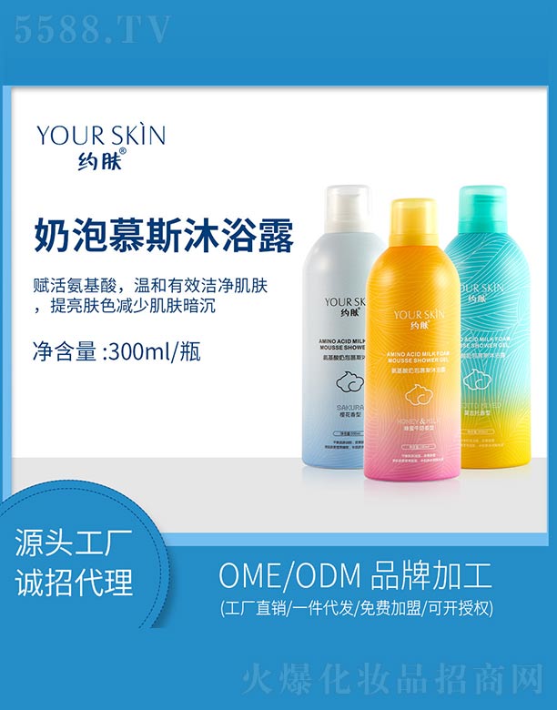 �s�w����������Ľ˹��ԡ¶