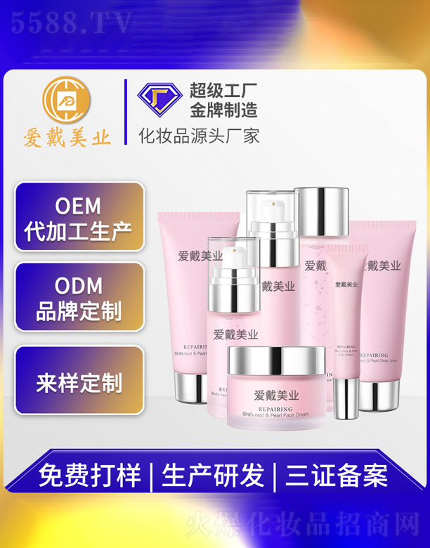 ��C�������B���o�߼���