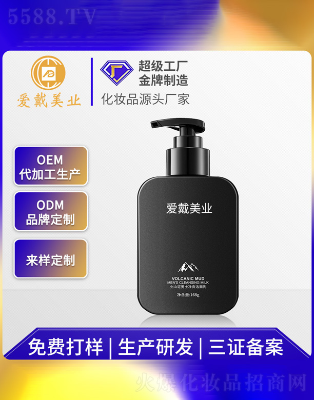 ��ɽ����ʿ?j��)�ˬ�����? name=