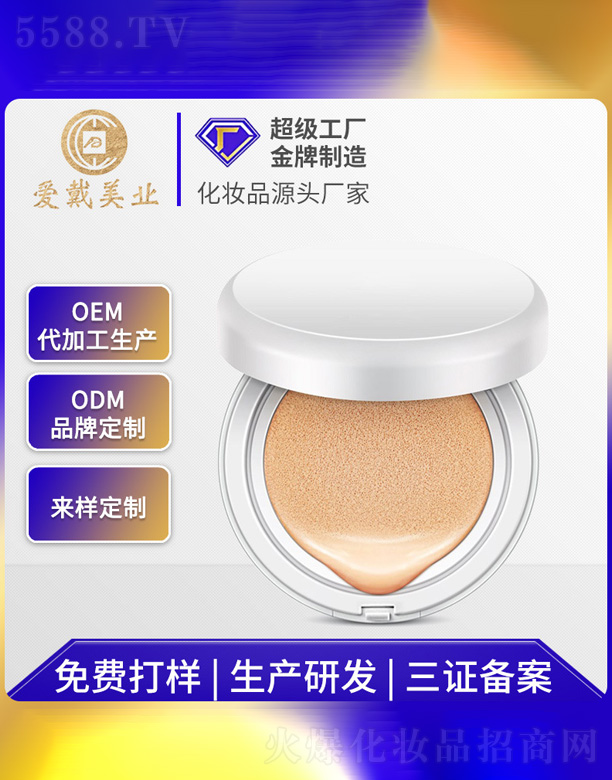 ���x������B��|cc˪