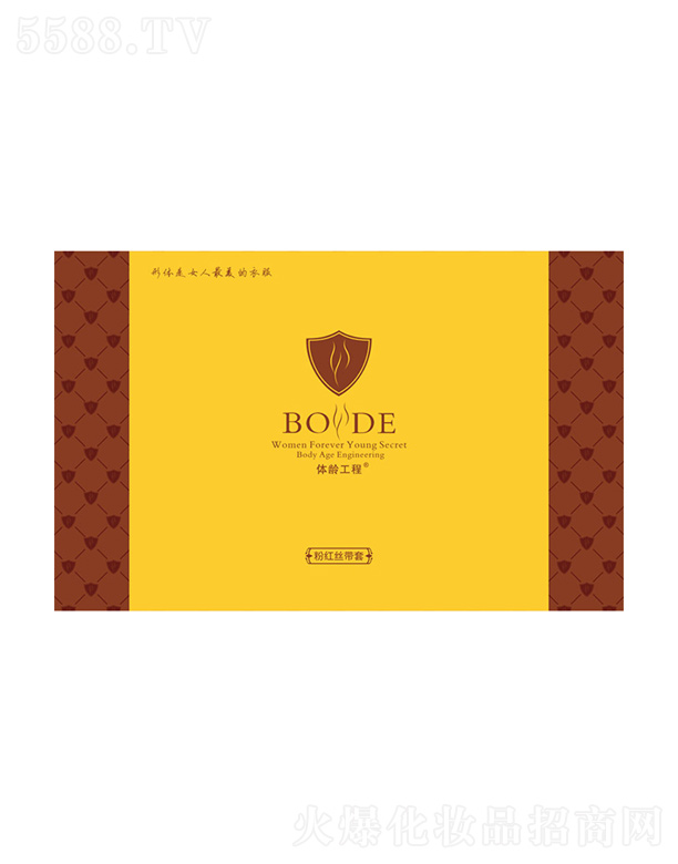 �w�g���̷ۼt�z����