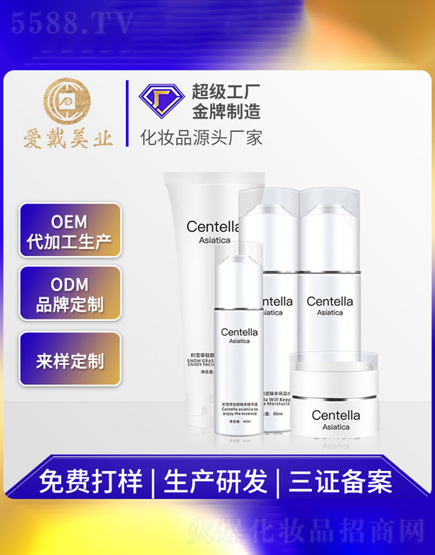 �aˮ�ޏ��׺�