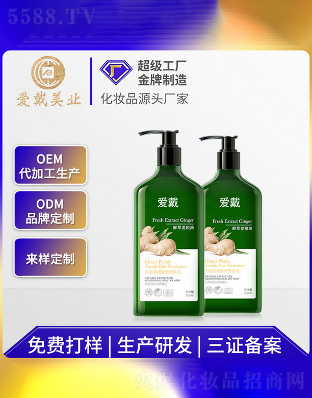 ����ȥмϴ�lˮ