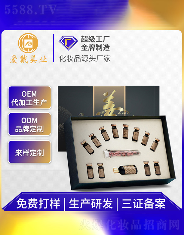 �ݱ������׺�