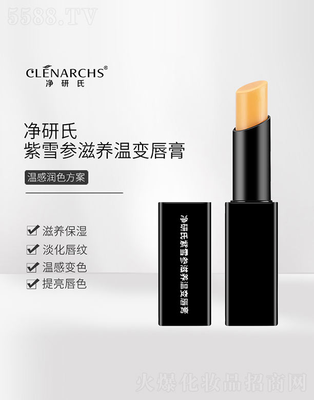 ��������ѩ�����B��׃����