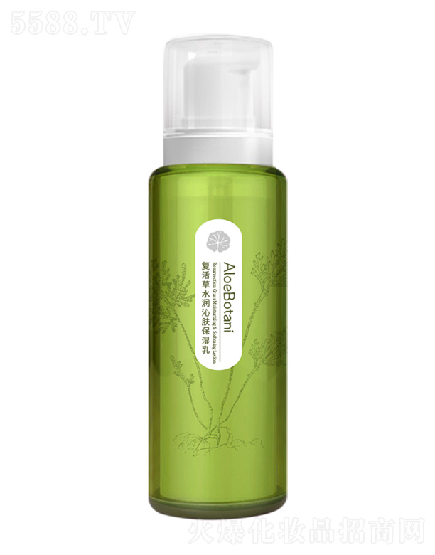 �ͻ��ˮ�����w������