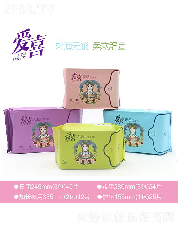 ��ϲ�����o���l����