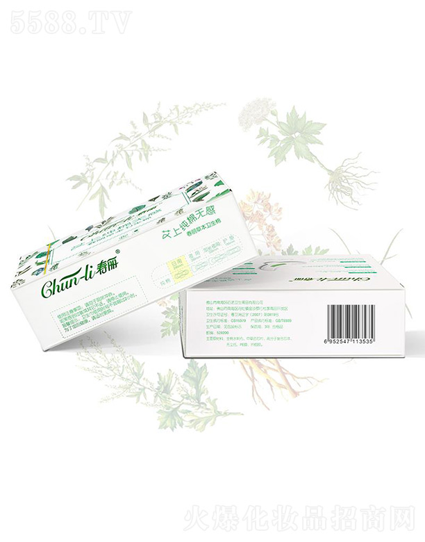 �����ݱ��l����