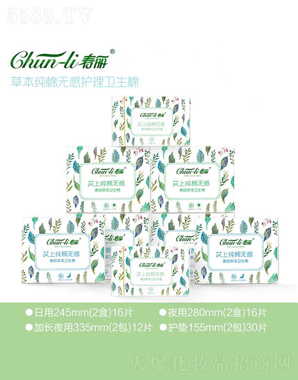 �����ݱ����ޟo���l����