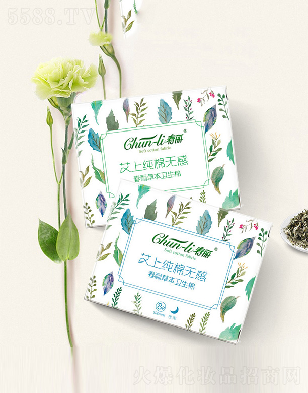 �������~�ݱ��l����