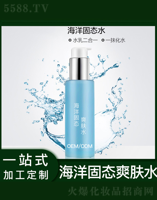 ����̑B����ˮ