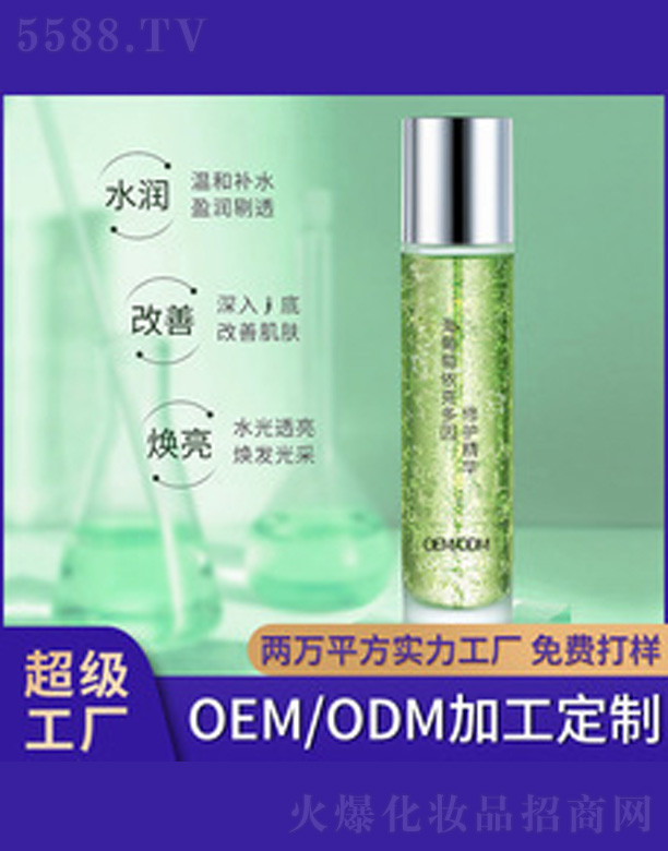 ���o���A�I�BҺ