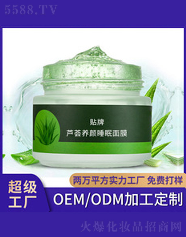 �J�C�B�˯����Ĥ