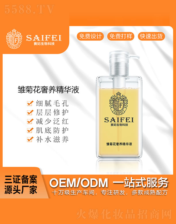 ِ���r�ջ����B���AҺ