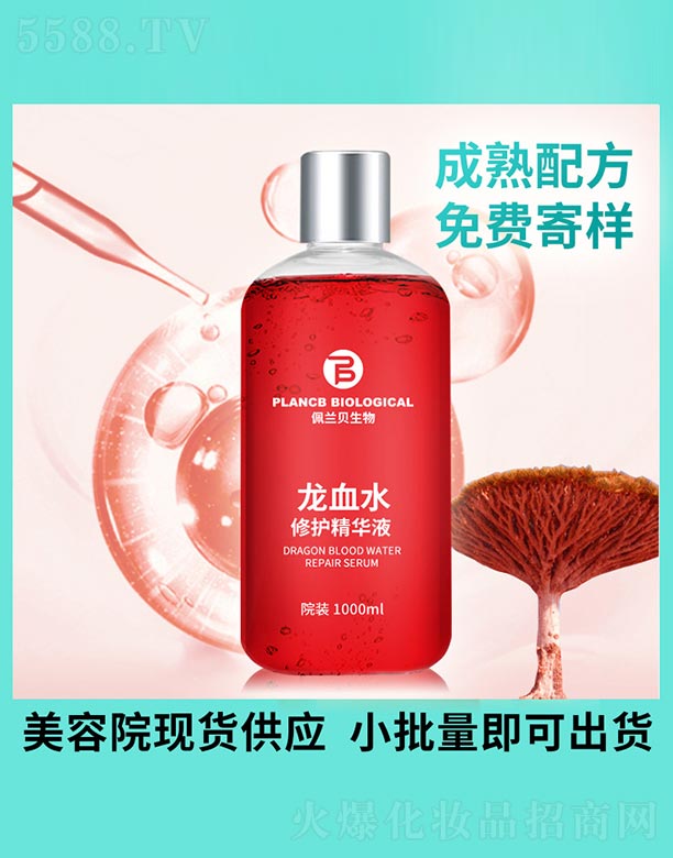 ��Ѫˮ���o(h��)���AҺ