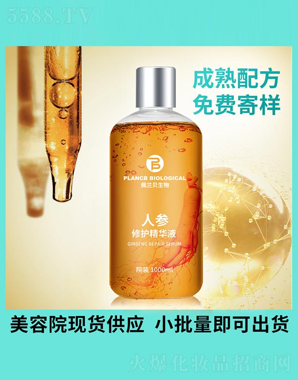 �˅����o(h��)���AҺ