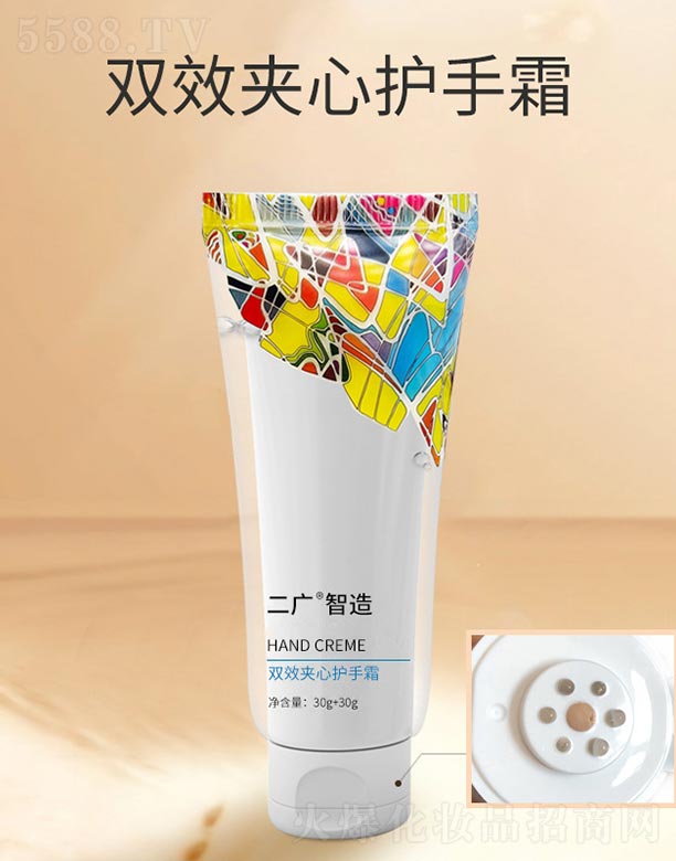 �pЧ�A���o��˪