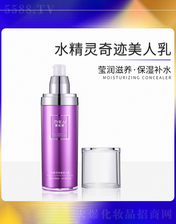 ������ˮ���`���E������