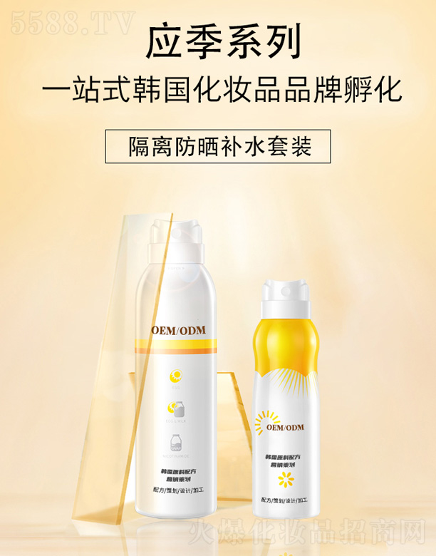 ���x�����aˮ���b