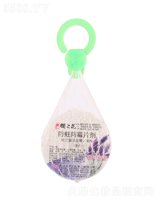 ��֮�������ͷ�����ù�W��-�G