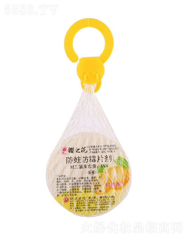 ��֮�������ͷ�����ù�W��-�S