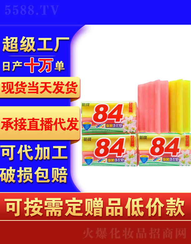 84������