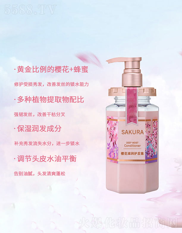 �ѻ��̝��o�l��