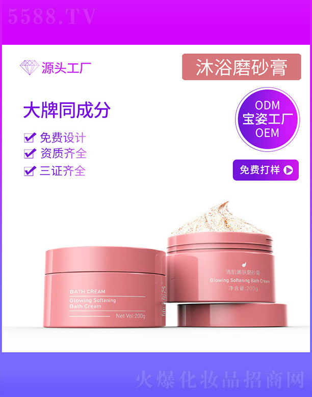 �弡���wĥɰ��