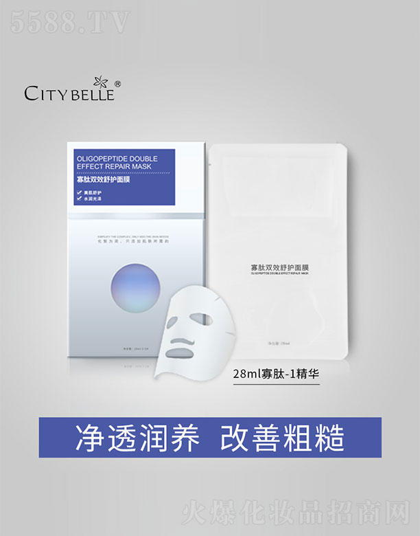 �����pЧ���o��Ĥ