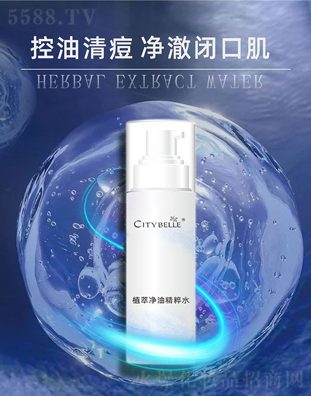 ֲ�̓��;���ˮ