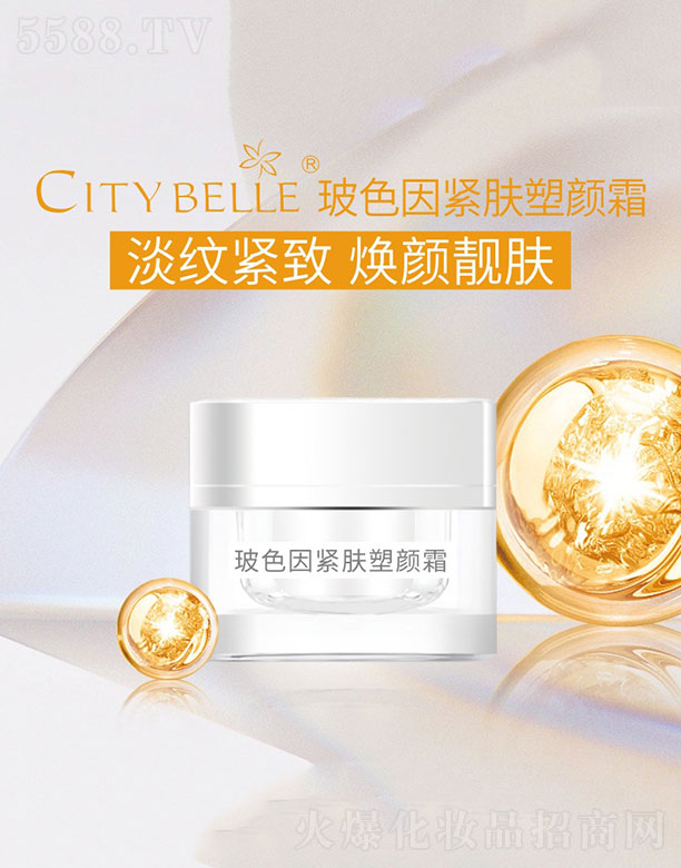 ��ɫ��o�w���˪