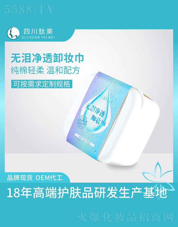 �o�I��͸ж�y��