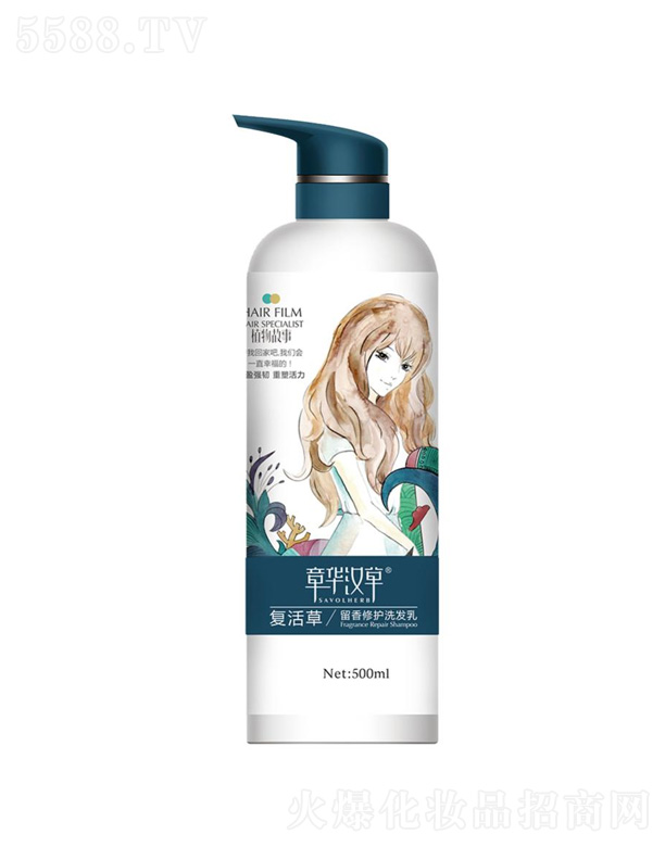 �ͻ���������oϴ�l��