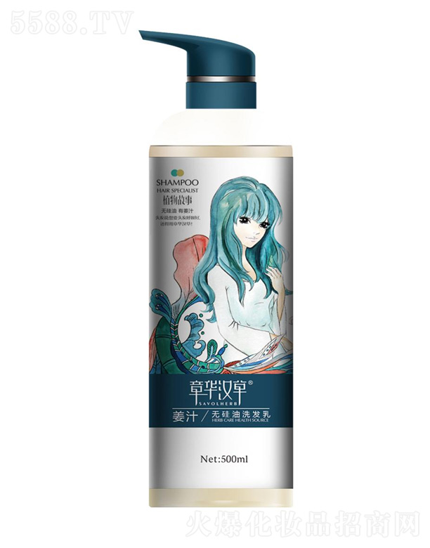 ��֭�o����ϴ�l(f��)��