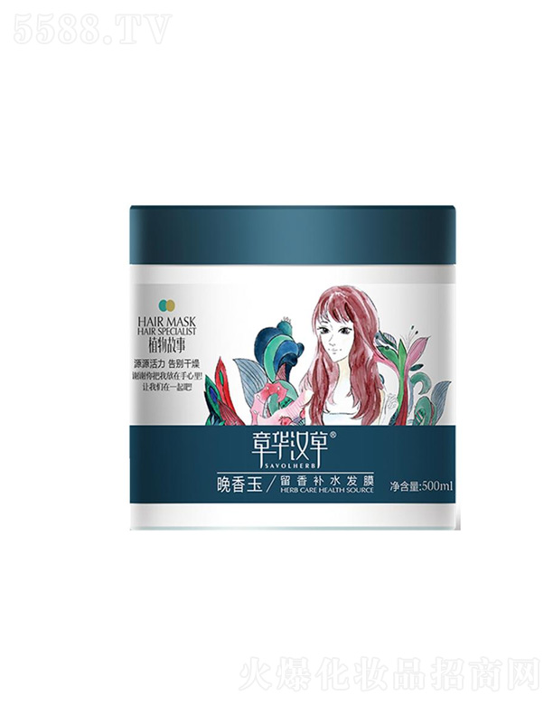 �����������aˮ�lĤ