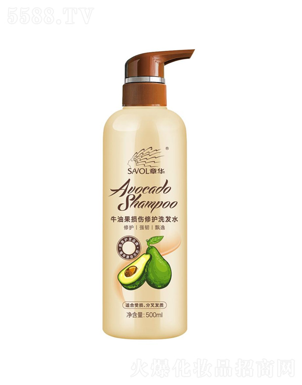 ţ�͹��p�����oϴ�l��