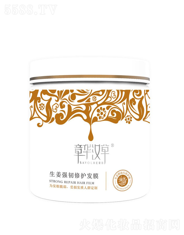 �������g���o�lĤ