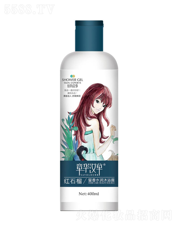 �tʯ������ˮ����ԡ¶