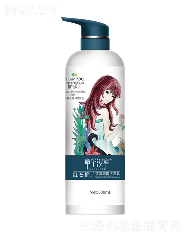 �tʯ������혻�ϴ�l��