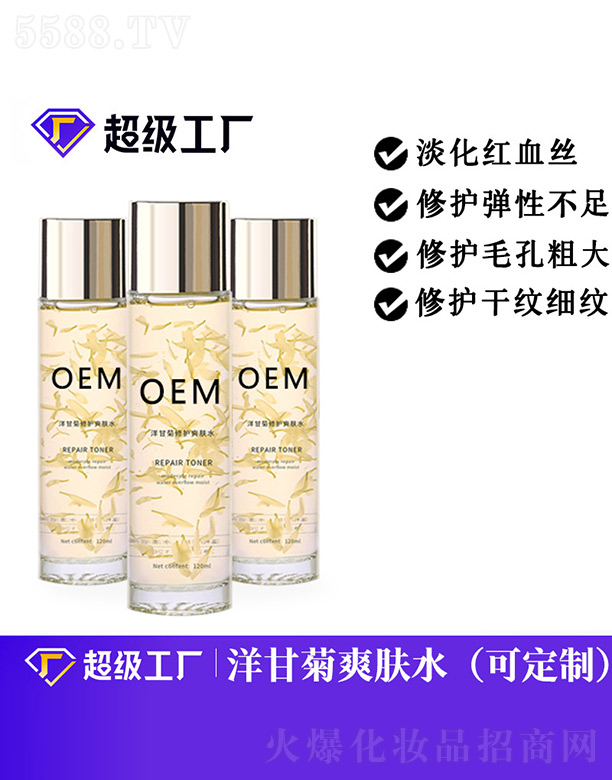 ��ʾ����oˬ�wˮ