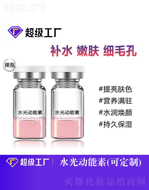 ˮ�������OEM/ODM