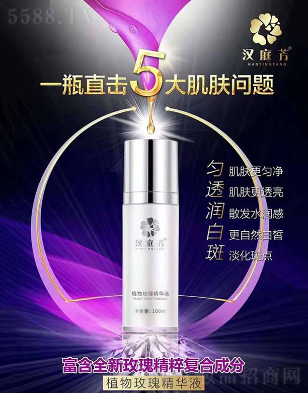 �hͥ��ֲ��õ�徫�AҺ 100ml