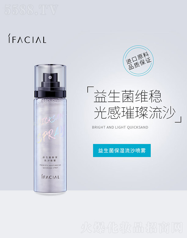 ������������ɳ���F